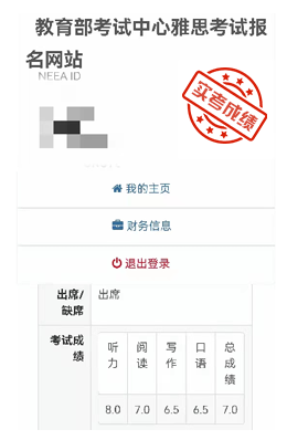 姜同学 